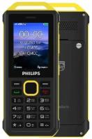 Телефон Philips Xenium E2317 Dual Sim Yellow Black (Желто-Черный)