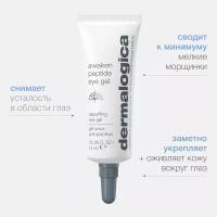 Dermalogica Пробуждающий пептидный гель для глаз Awaken Peptide Eye Gel