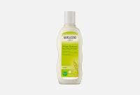 Шампунь-уход для волос с экстрактом Просо Weleda Millet Nourishing Shampoo / объём 190 мл