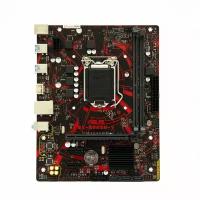 Материнская плата ASUS EX-B365M-V LGA1151v2 DDR4 Micro-ATX