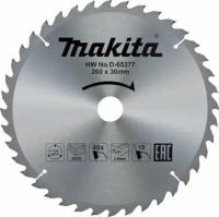 Пильный диск по дереву MAKITA 260x30x1,8x40T