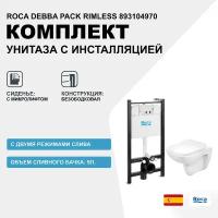 Комплект унитаза с инсталляцией Roca Debba Pack Rimless 893104970 с сиденьем Микролифт без клавиши смыва