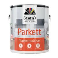 Dufa Retail PARKETT / Дюфа Ритейл Паркет Лак паркетный глянцевый 10л