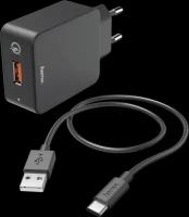 Зарядное устройство HAMA H-183230 сетевое зарядное устройство, 1x USB, кабель USB Type-C, QC 3.0, 3A