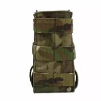 Подсумок Double Magazine Pouch G36 Zentauron multicam