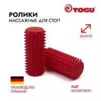 Массажные роллы для стоп TOGU, пара, красный