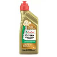 CASTROL 1543CD Трансмиссионное масло Syntrax Limited Slip 75W-140 1л