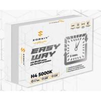 BI-LED mini линзы Zorkiy Easy Way H4