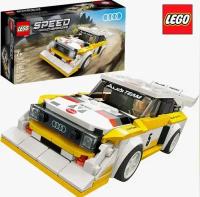 Лего 76897 - конструктор Lego Speed Champions