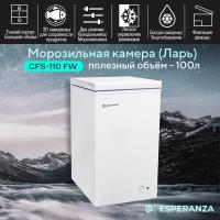 Морозильный ларь Esperanza Maestro CFS 110 FW