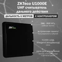 ZKTeco U1000E (Black) UHF считыватель дальнего действия с контроллером СКУД (865-868 МГц) / дальность действия 6 м