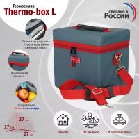 Термосумка "Thermo-box" (Термо-бокс). Размер L. Цвет: маренго с красной окантовкой
