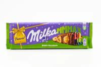 Молочный шоколад Milka с цельным фундуком 270 гр