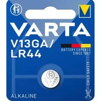 Varta ALKALINE SPECIAL LR44 (04276101401) Батарейка Varta ELECTRONICS G13/LR1154/LR44/357A/A76 BL1 Alkaline 1.5V (4276) (1/10/100) (1 шт.) 04276101401