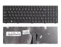 Клавиатура для ноутбука Lenovo IdeaPad G580, G585, Z580, Z580A, Z585, Z780, черная с рамкой