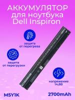 Аккумулятор для ноутбука Dell Inspiron 14-3451, 14-3458, 14-5451, 14-5455, 14-5458, 15-3552, 15-3558, 15-5551, 15-5555, 15-5558, 17-5758, Vostro 3458, 3558, 40Wh, 14.8V