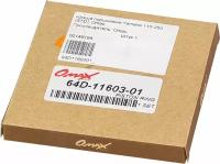 Кольца поршневые Yamaha 115-250 (STD), Omax 64D1160301_OM