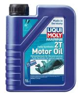 LIQUI MOLY 25021 Масло моторное синтетическое вод.техника 2T 1л