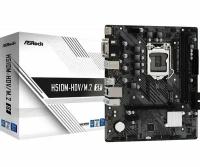 Материнская плата Asrock H510M-HDV/M.2 SE (LGA1200, mATX)