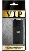 Ароматизатор подвесной CARIBI VIP 001 по мотивам Paco Rabanne Black XS