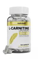 L-карнитин жиросжигатель спортивный 120 капсул