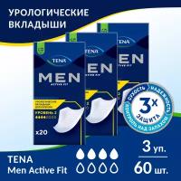 Прокладки для мужчин Tena Men Active Fit Level 2, 20 шт. x 3 упак