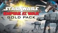 Игра Star Wars Empire at War: Gold Pack для PC(ПК), Английский язык, электронный ключ, Steam