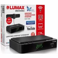 Цифровой тюнер Lumax DV2115HD