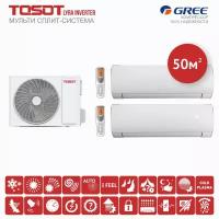 мульти сплит система инвертор на 2 комнаты Tosot LYRA INVERTER T18H-FMA/O + T09H-SLyRA/I*2шт