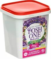 Порошок стиральный для цветного белья POSH ONE COLOR LAVANDA концентрированный, 1кг, Россия, 1000 г