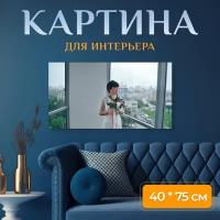 Картина на холсте "Невеста, платье, цветы" на подрамнике 75х40 см. для интерьера