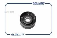 GALLANT GLTN117 Ролик натяжителя ремня ГРМ натяжной 117507271R Renault Duster 2,0