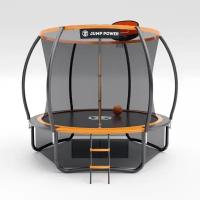 Батут Jump Power 10 ft Pro Inside Basket Orange