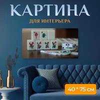 Картина на холсте "Маджонг, азартная игра, игральные кости" на подрамнике 75х40 см. для интерьера