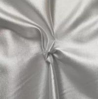 Ткань Парча белая, серебристая, ш148см, 0,5 м