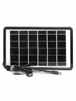 Солнечная панель Solar Panel ZO-710 6V 1.33A 8W