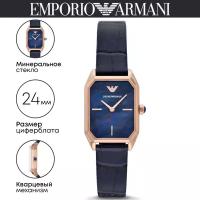Наручные часы Emporio Armani Gioia AR11426