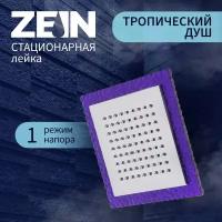 ZEIN Лейка стационарная, квадратная Z0154, 15х15 см, 1 режим, пластик, цвет фиолетовый/хром