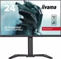 Монитор 23.8 iiYama G-Master GB2470HSU-B5 GB2470HSU-B5