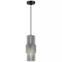 Подвесной светильник Pimpa 5016/1 Odeon Light