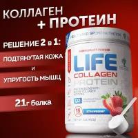 Life collagen protein клубника 450 гр