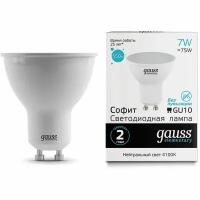 Светодиодная лампа Gauss Elementary LED MR16 GU10 7W 4100К 13627 x10