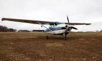 Сертификат Экскурсия на самолете Cessna-182, аэродром Конаково (25 мин.) (Тверская область)