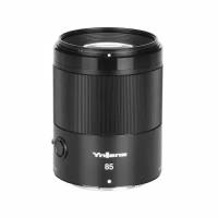 Объектив Yongnuo YN85mm F1.8Z DF DSM для Nikon