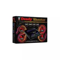 Игровая приставка Dendy Shooter 260 игр + световой пистолет