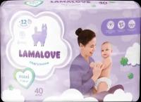 Подгузники детские Lamalove MAXI 7-18кг 40шт