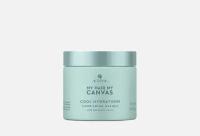 Питательная маска Свежие мысли ALTERNA MY HAIR MY CANVAS Cool Hydrations Nourishing Masque / объём 177 мл