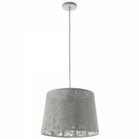 Подвесной светильник Celesta A2769SP-1WH Arte Lamp