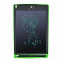 Графический планшет LCD Writing Tablet Planshet, зеленый