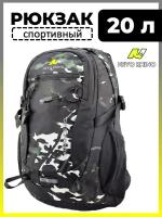 Рюкзак Nevo Rhino 9067 Camo Black Green